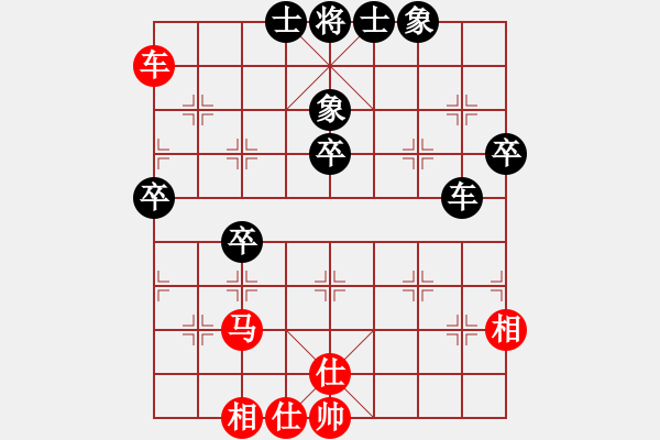 象棋棋譜圖片：武漢市蔡甸區(qū) 李望祥 和 廣西象棋協(xié)會 秦勁松 - 步數(shù)：60 