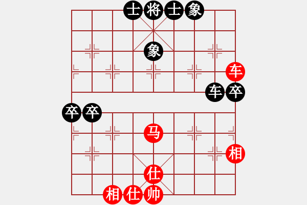 象棋棋譜圖片：武漢市蔡甸區(qū) 李望祥 和 廣西象棋協(xié)會 秦勁松 - 步數(shù)：67 