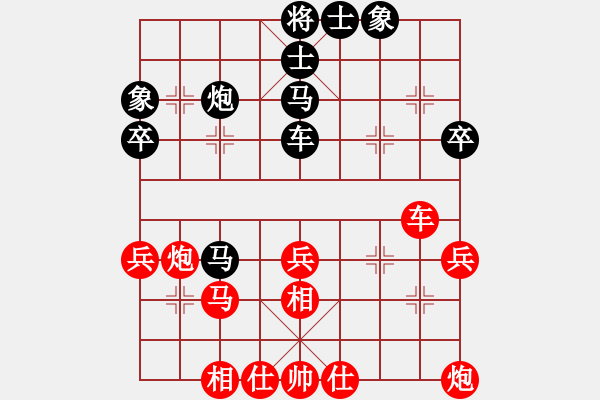 象棋棋譜圖片：粵東神勇(北斗)-和-星月飛揚(yáng)(北斗) - 步數(shù)：70 