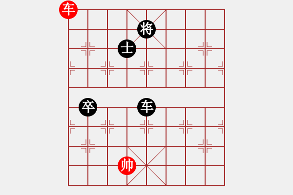 象棋棋譜圖片：俺下棋啦(北斗)-負-聆聽江南(北斗) - 步數(shù)：350 