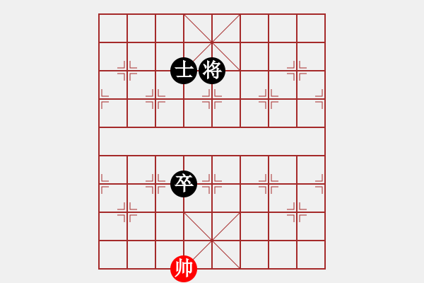 象棋棋譜圖片：俺下棋啦(北斗)-負-聆聽江南(北斗) - 步數(shù)：360 