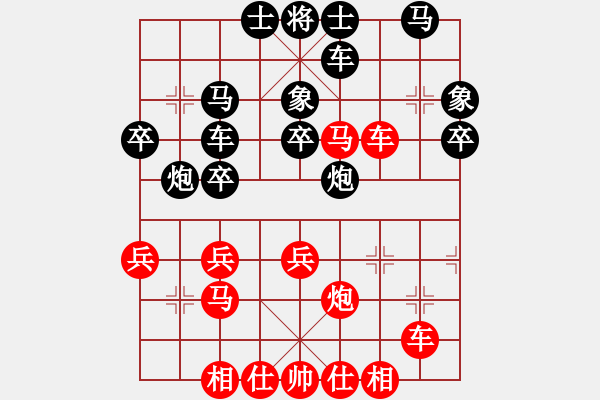 象棋棋譜圖片：俺下棋啦(北斗)-負-聆聽江南(北斗) - 步數(shù)：50 