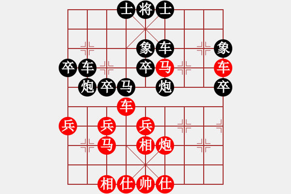 象棋棋譜圖片：俺下棋啦(北斗)-負-聆聽江南(北斗) - 步數(shù)：60 