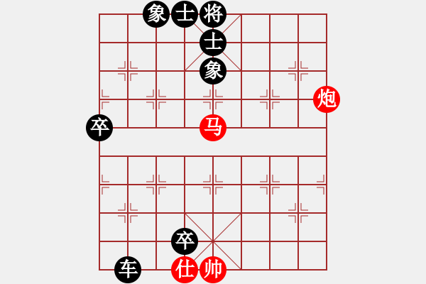 象棋棋譜圖片：路邊看下棋[272616098] -VS- 關(guān)關(guān)雎鳩[1657859523] - 步數(shù)：100 