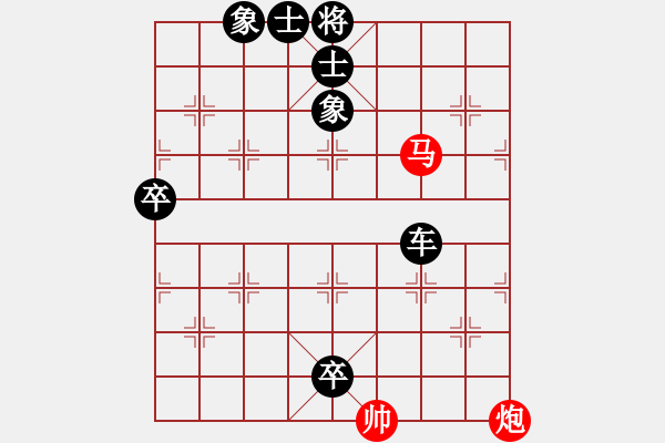 象棋棋譜圖片：路邊看下棋[272616098] -VS- 關(guān)關(guān)雎鳩[1657859523] - 步數(shù)：108 