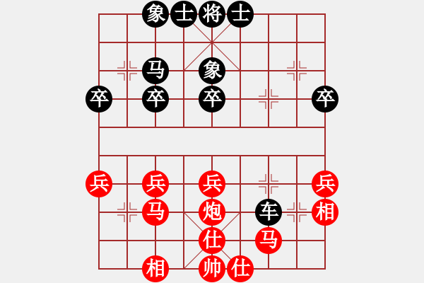 象棋棋譜圖片：路邊看下棋[272616098] -VS- 關(guān)關(guān)雎鳩[1657859523] - 步數(shù)：50 