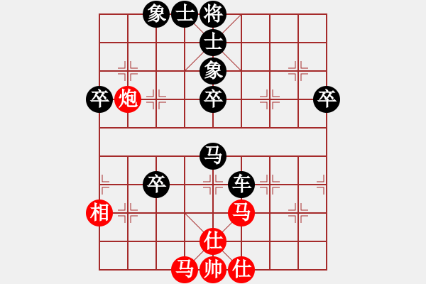 象棋棋譜圖片：路邊看下棋[272616098] -VS- 關(guān)關(guān)雎鳩[1657859523] - 步數(shù)：80 