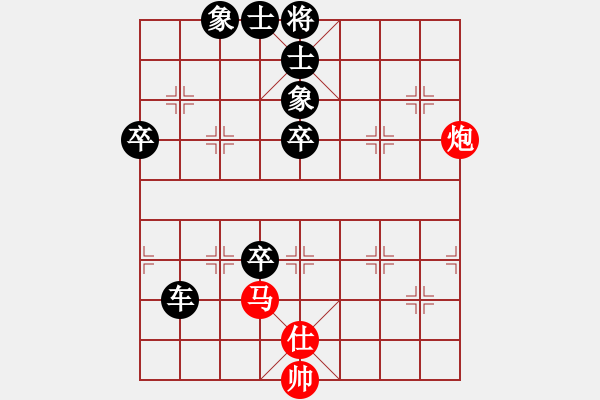 象棋棋譜圖片：路邊看下棋[272616098] -VS- 關(guān)關(guān)雎鳩[1657859523] - 步數(shù)：90 