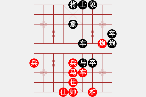 象棋棋譜圖片：絕情刀客(6段)-負(fù)-莫拉克登陸(6段) - 步數(shù)：100 