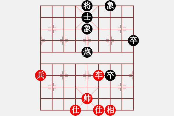 象棋棋譜圖片：絕情刀客(6段)-負(fù)-莫拉克登陸(6段) - 步數(shù)：119 