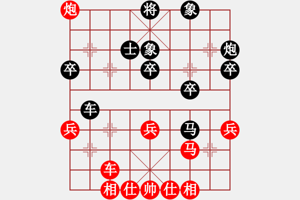 象棋棋譜圖片：絕情刀客(6段)-負(fù)-莫拉克登陸(6段) - 步數(shù)：50 