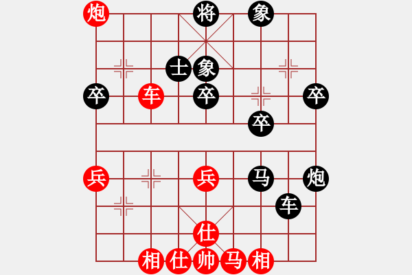 象棋棋譜圖片：絕情刀客(6段)-負(fù)-莫拉克登陸(6段) - 步數(shù)：60 