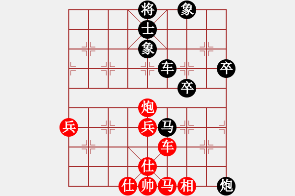 象棋棋譜圖片：絕情刀客(6段)-負(fù)-莫拉克登陸(6段) - 步數(shù)：90 