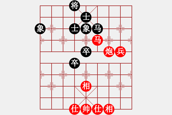 象棋棋譜圖片：江湖八隱(9星)-勝-leesong(9星) - 步數(shù)：120 