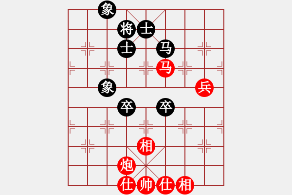 象棋棋譜圖片：江湖八隱(9星)-勝-leesong(9星) - 步數(shù)：130 