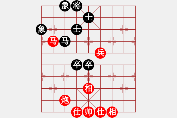 象棋棋譜圖片：江湖八隱(9星)-勝-leesong(9星) - 步數(shù)：140 