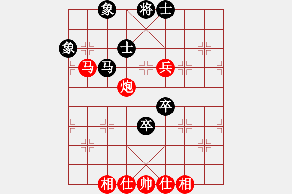 象棋棋譜圖片：江湖八隱(9星)-勝-leesong(9星) - 步數(shù)：150 