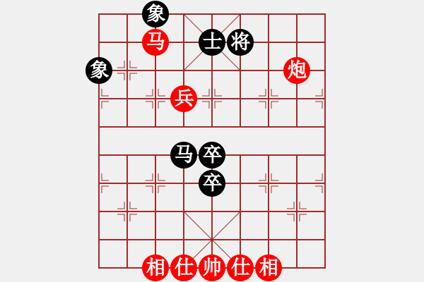 象棋棋譜圖片：江湖八隱(9星)-勝-leesong(9星) - 步數(shù)：160 