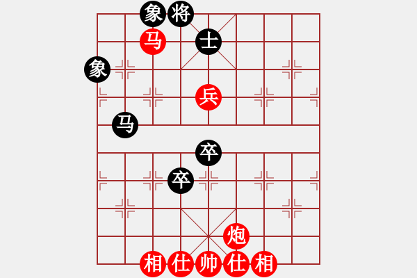 象棋棋譜圖片：江湖八隱(9星)-勝-leesong(9星) - 步數(shù)：170 