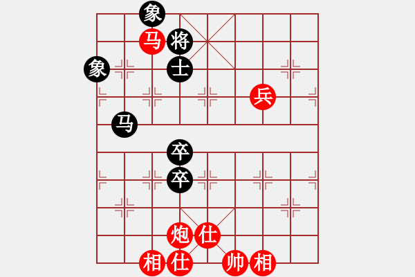 象棋棋譜圖片：江湖八隱(9星)-勝-leesong(9星) - 步數(shù)：180 