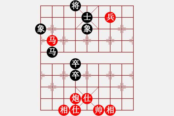 象棋棋譜圖片：江湖八隱(9星)-勝-leesong(9星) - 步數(shù)：190 