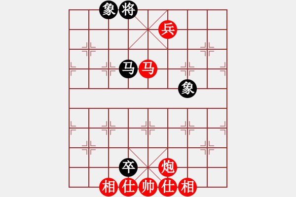 象棋棋譜圖片：江湖八隱(9星)-勝-leesong(9星) - 步數(shù)：210 