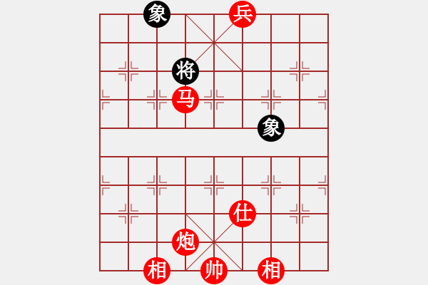 象棋棋譜圖片：江湖八隱(9星)-勝-leesong(9星) - 步數(shù)：229 