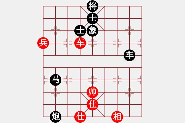 象棋棋譜圖片：xiaozht(4段)-負(fù)-陳王敗寇(6段) - 步數(shù)：138 