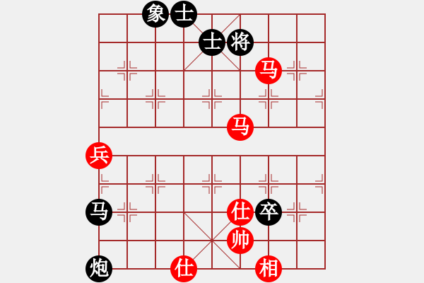 象棋棋譜圖片：563局 A25- 飛相進(jìn)三兵對右士角炮-BugChess Plus 19-07-08 x64(8 - 步數(shù)：100 