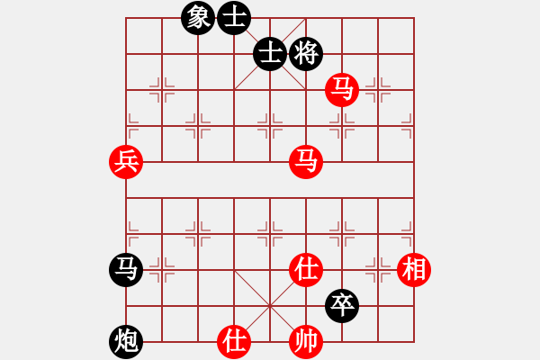 象棋棋譜圖片：563局 A25- 飛相進(jìn)三兵對右士角炮-BugChess Plus 19-07-08 x64(8 - 步數(shù)：110 