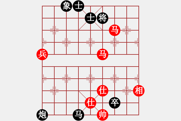 象棋棋譜圖片：563局 A25- 飛相進(jìn)三兵對右士角炮-BugChess Plus 19-07-08 x64(8 - 步數(shù)：116 