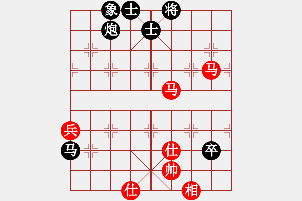 象棋棋譜圖片：563局 A25- 飛相進(jìn)三兵對右士角炮-BugChess Plus 19-07-08 x64(8 - 步數(shù)：90 