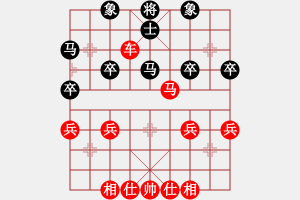 象棋棋譜圖片：橫才俊儒[292832991] -VS- 幽能刺客[480752969] - 步數(shù)：40 