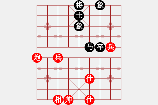 象棋棋谱图片：黄建汶 先和 牟海勤 - 步数：110 