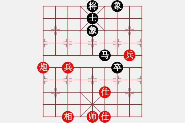 象棋棋谱图片：黄建汶 先和 牟海勤 - 步数：112 