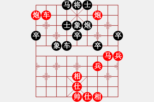 象棋棋譜圖片：許銀川[業(yè)9-3] 先勝 崔忠會(huì)[業(yè)9-3]  - 步數(shù)：60 