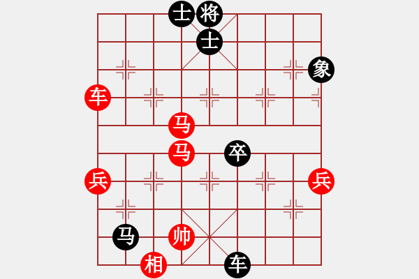 象棋棋譜圖片：vfdvnji(4段)-和-大打出手(9段) - 步數(shù)：100 