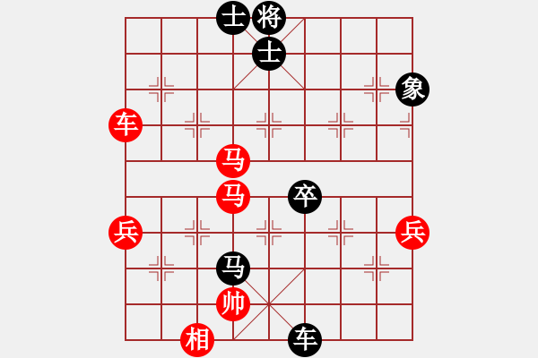 象棋棋譜圖片：vfdvnji(4段)-和-大打出手(9段) - 步數(shù)：103 