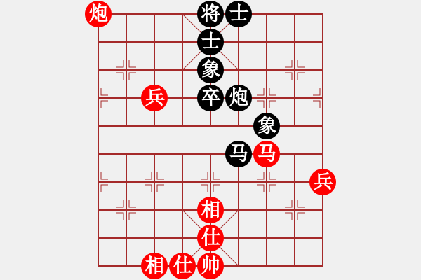 象棋棋谱图片：上海金外滩队 蒋融冰 和 河南楚河汉界弈强队 何文哲 - 步数：60 