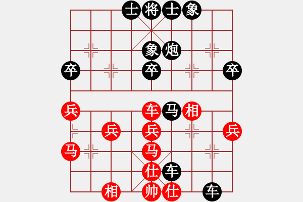 象棋棋譜圖片：《學習大師后手》屏風馬邊炮橫車左馬盤河破五六炮邊馬左車過河右車巡河 - 步數：50 