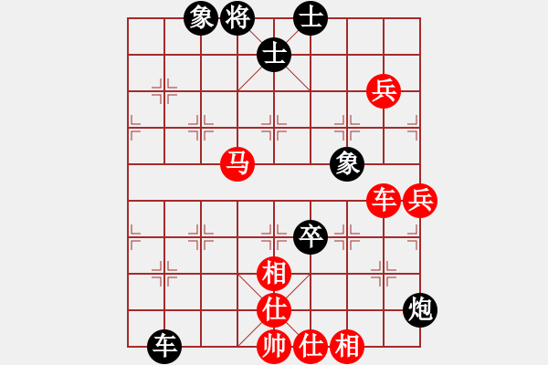 象棋棋譜圖片：黃（對）淵 20120916水東坡躲雨 - 步數(shù)：100 