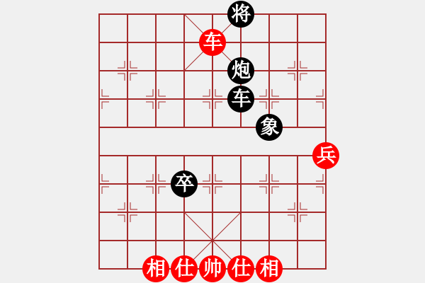 象棋棋譜圖片：黃（對）淵 20120916水東坡躲雨 - 步數(shù)：130 