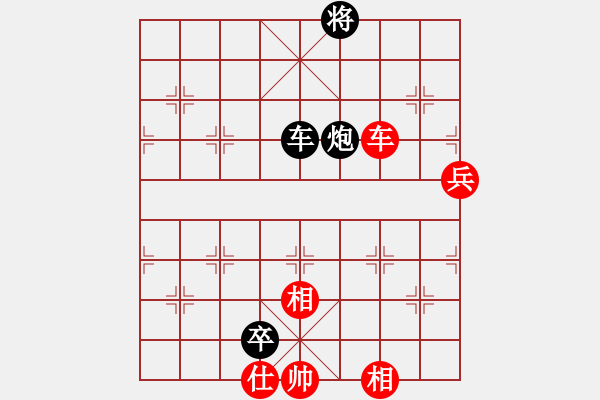 象棋棋譜圖片：黃（對）淵 20120916水東坡躲雨 - 步數(shù)：140 