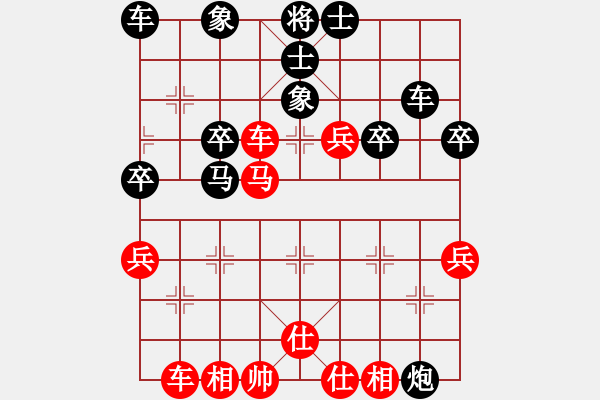 象棋棋譜圖片：黃（對）淵 20120916水東坡躲雨 - 步數(shù)：50 