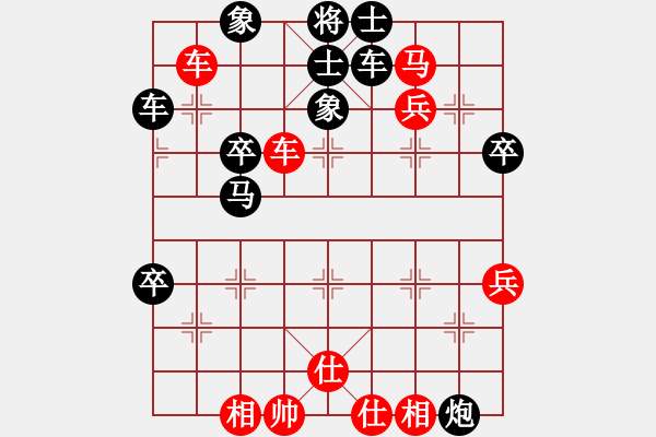 象棋棋譜圖片：黃（對）淵 20120916水東坡躲雨 - 步數(shù)：60 