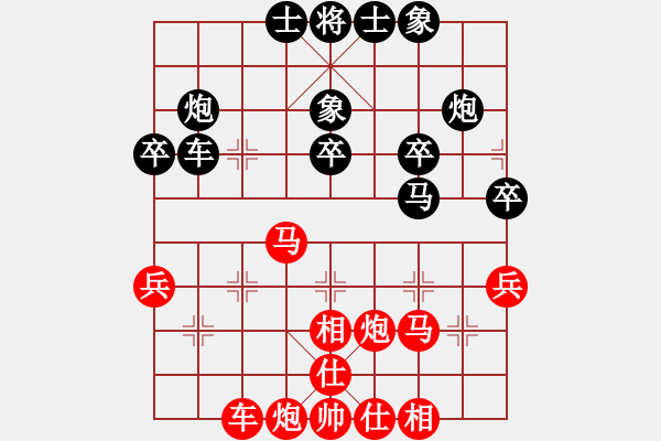 象棋棋譜圖片：賀州小子先負(fù)不要在乎我 - 步數(shù)：40 