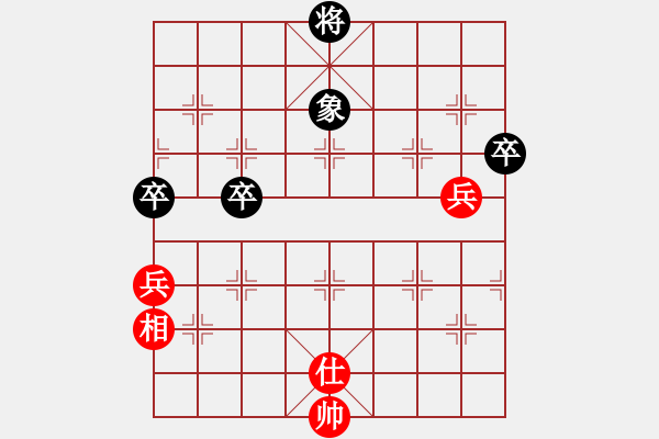 象棋棋譜圖片：虬髯客(風(fēng)魔)-負(fù)-中原一號(hào)(天罡) - 步數(shù)：100 