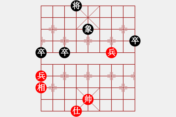 象棋棋譜圖片：虬髯客(風(fēng)魔)-負(fù)-中原一號(hào)(天罡) - 步數(shù)：110 