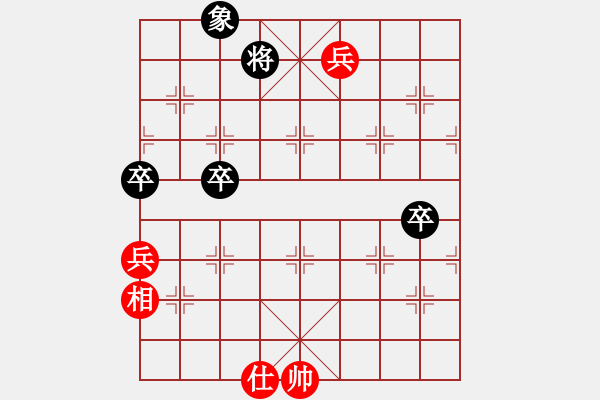 象棋棋譜圖片：虬髯客(風(fēng)魔)-負(fù)-中原一號(hào)(天罡) - 步數(shù)：120 