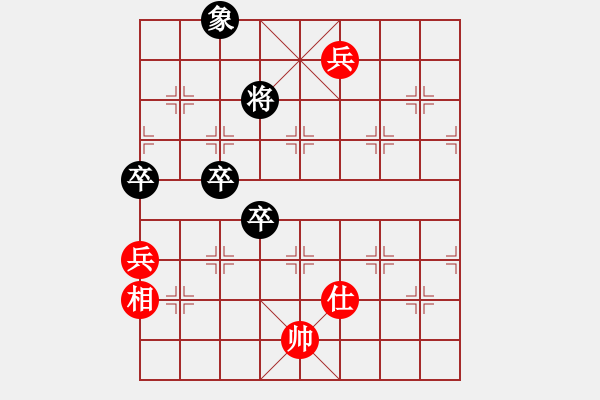 象棋棋譜圖片：虬髯客(風(fēng)魔)-負(fù)-中原一號(hào)(天罡) - 步數(shù)：130 